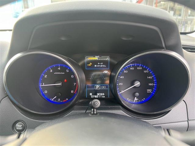 スバル レガシィＢ４ ２．５ リミテッド ４ＷＤ H28年 () 99