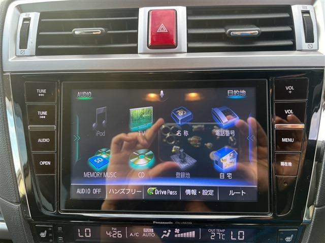スバル レガシィＢ４ ２．５ リミテッド ４ＷＤ H28年 () 99