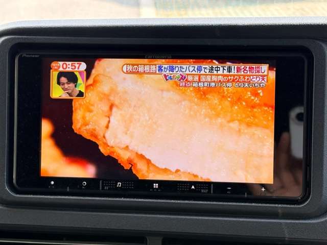 ダイハツ アトレー ６６０ ＲＳ R6年 (九州・沖縄) 99