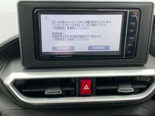 トヨタ ライズ １．０ Ｇ R3年 (九州・沖縄) 99