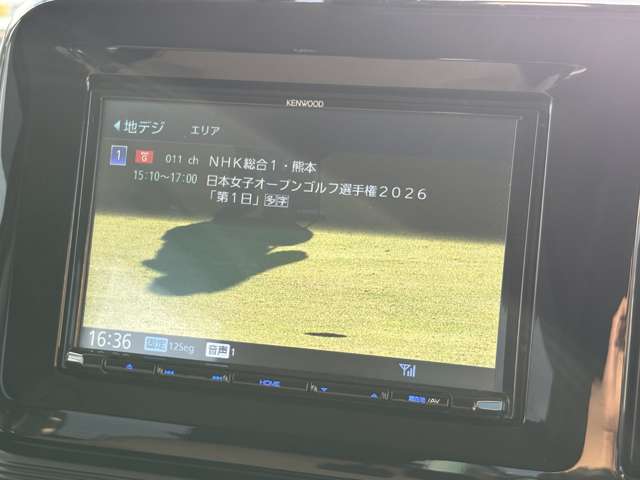 スズキ ワゴンＲ　スマイル ６６０ ハイブリッド Ｓ R5年 (九州・沖縄) 99