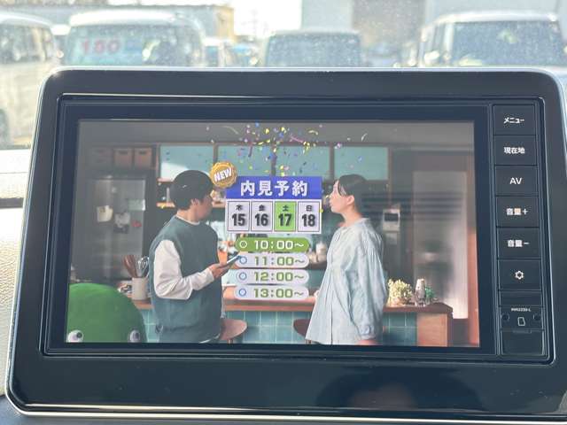 日産 ルークス ６６０ Ｘ R6年 (九州・沖縄) 99