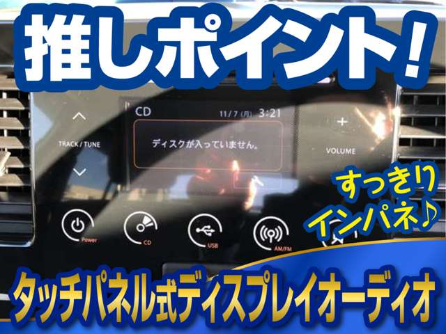 日産 モコ ６６０ Ｓ H28年 () 99