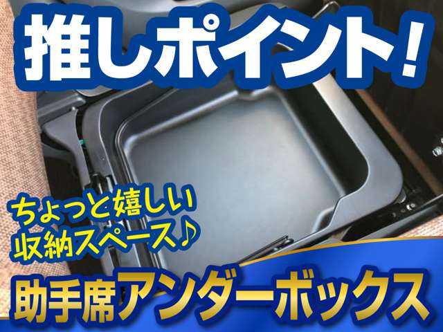 日産 モコ ６６０ Ｓ H28年 () 99