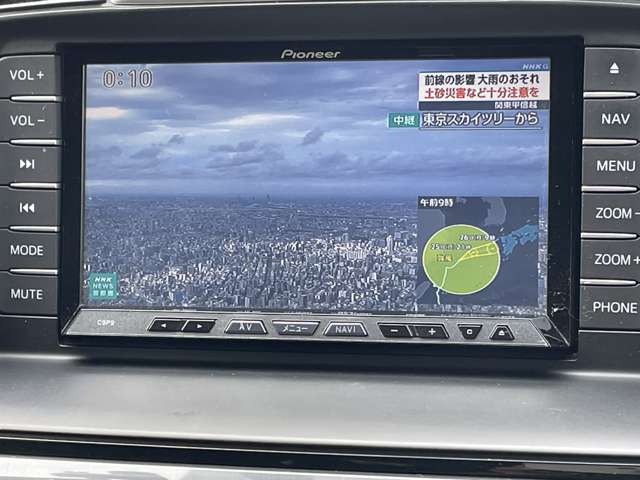 マツダ アテンザ　ワゴン ２．２ ＸＤ ディーゼルターボ H25年 () 99
