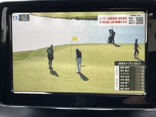 メルセデスベンツ Ａクラス Ａ１８０　ブルーエフィシェンシー H25年 (甲信越・北陸) 99