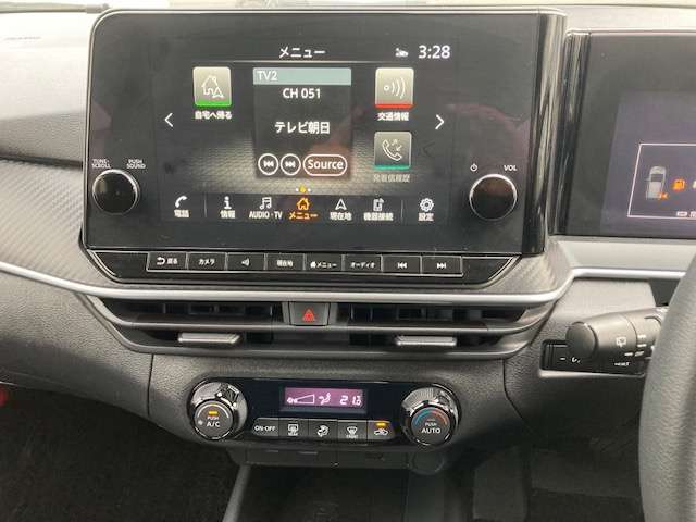 日産 ノート １．２ Ｘ R3年 (東北) 99