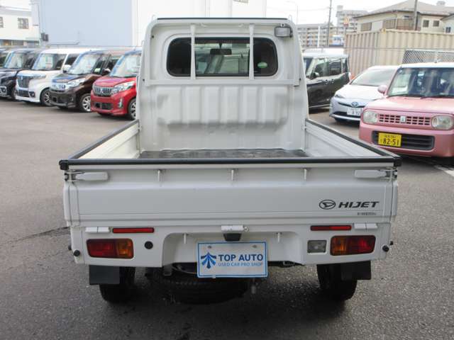 ダイハツ ハイゼットトラック ６６０ エクストラ ３方開 ４ＷＤ H27年 (東北) 99