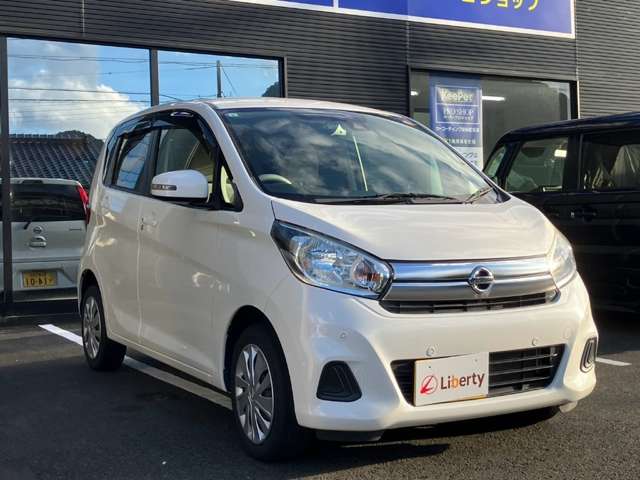 日産 デイズ ６６０ Ｘ H30年 (近畿) 99