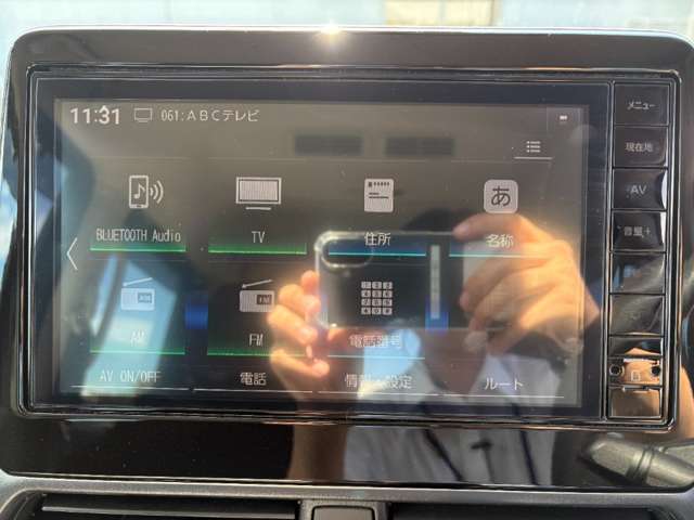 日産 ルークス ６６０ ハイウェイスターＸ R5年 (近畿) 99