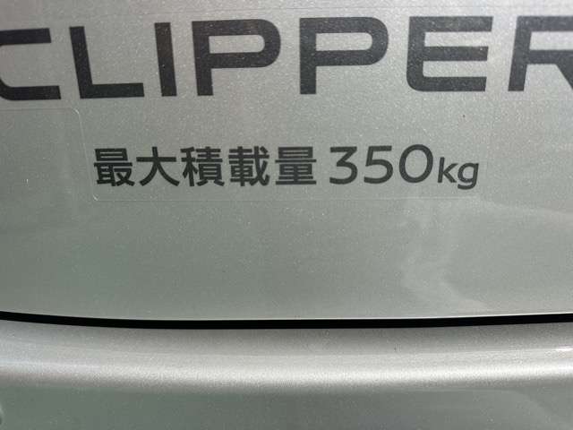 日産 クリッパーバン ６６０ ＧＸ ハイルーフ R8年 () 99