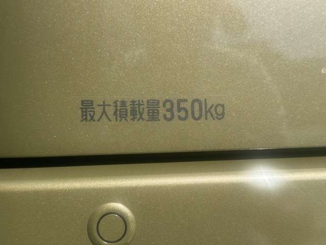 ダイハツ アトレー ６６０ ＲＳ R7年 (東海) 99