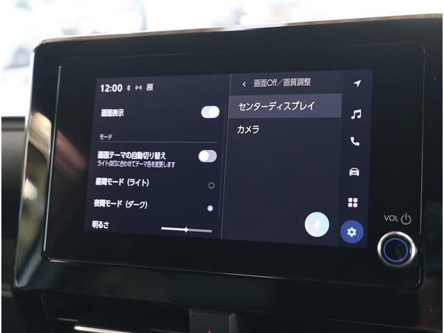 トヨタ ヴォクシー １．８ ハイブリッド Ｓ－Ｚ Ｅ－ＦＯＵＲ ４ＷＤ R7年 (東海) 99