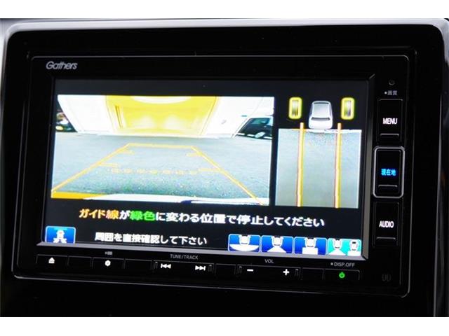 ホンダ Ｎ−ＯＮＥ ６６０ ＲＳ R3年 (東海) 99