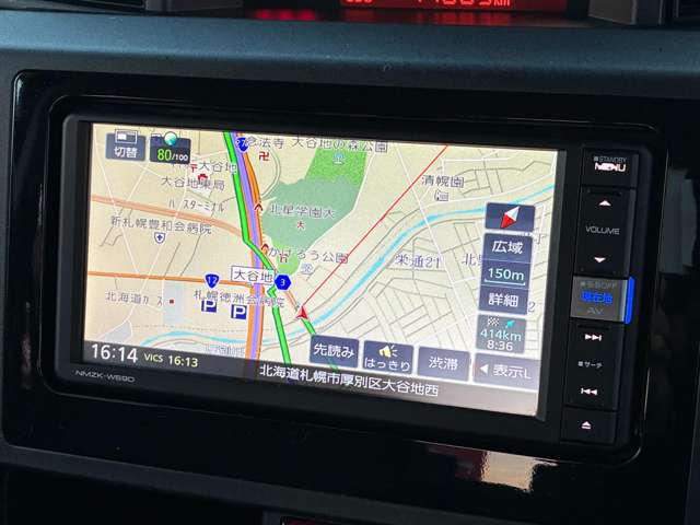 ダイハツ トール １．０ Ｘ ＳＡＩＩＩ ４ＷＤ R1年 (北海道) 99