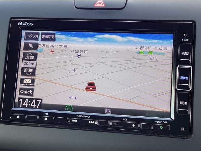 ホンダ フリード １．５ クロスター ホンダセンシング R3年 (九州・沖縄) 99
