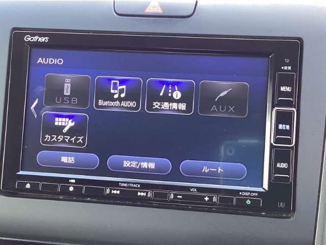 ホンダ フリード １．５ クロスター ホンダセンシング R3年 (九州・沖縄) 99