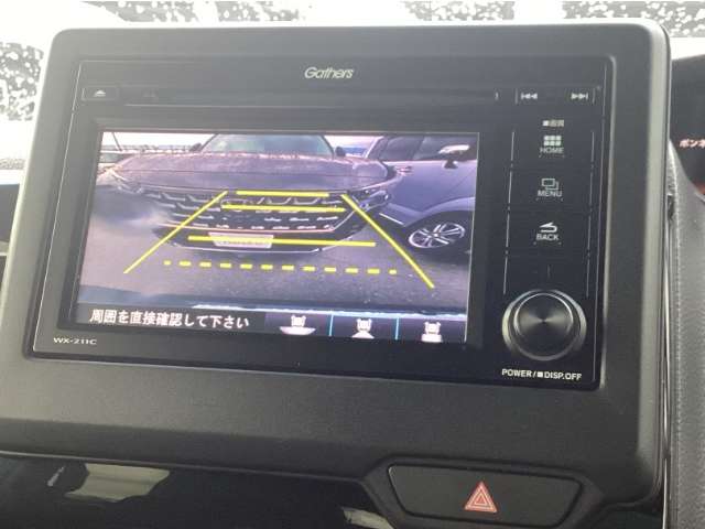 ホンダ Ｎ　ＢＯＸ カスタム ６６０ Ｌ R3年 (九州・沖縄) 99