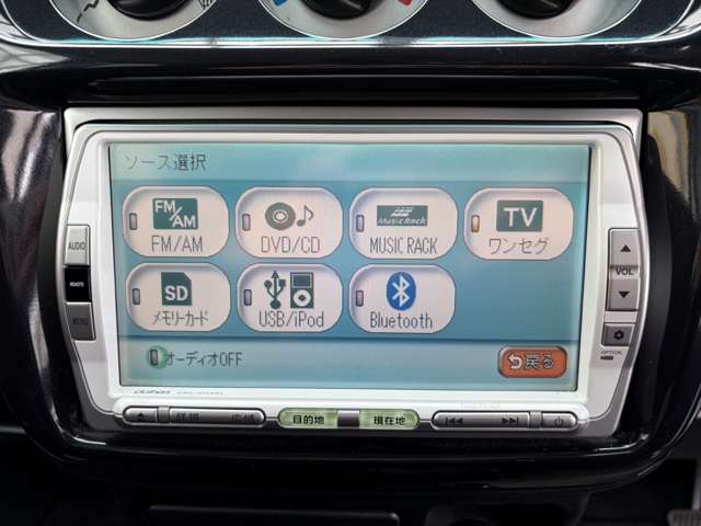 ホンダ バモス ６６０ Ｌ ローダウン ４ＷＤ H22年 (近畿) 99