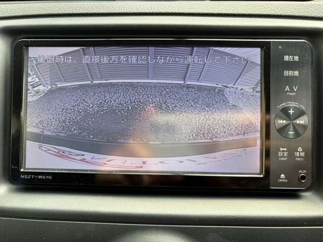トヨタ マークＸ ２．５ ２５０Ｇ リラックスセレクション H22年 (近畿) 99