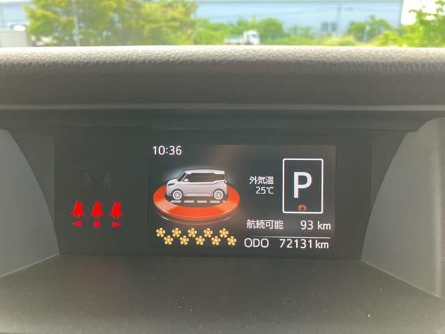トヨタ タンク １．０ Ｇ コージー エディション R1年 () 99
