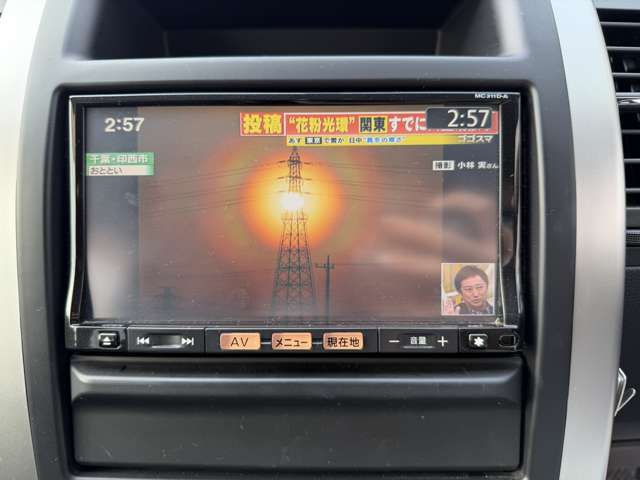 日産 エクストレイル ２．０ ２０Ｘ ４ＷＤ H24年 (甲信越・北陸) 99