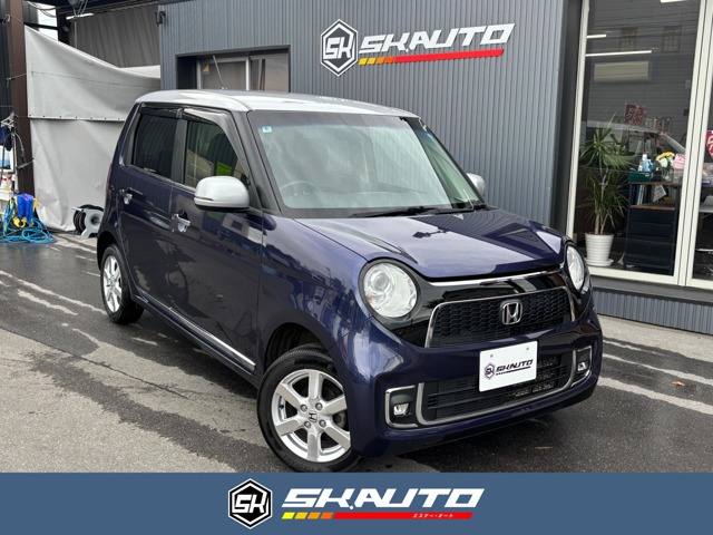 ホンダ Ｎ−ＯＮＥ ６６０ プレミアム ４ＷＤ H28年 (甲信越・北陸) 99