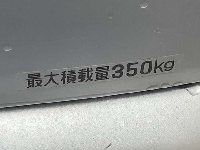 トヨタ ピクシスバン ６６０ デラックス ハイルーフ H28年 () 99