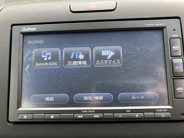 ホンダ フリード １．５ Ｇ ホンダセンシング H28年 (関東) 99