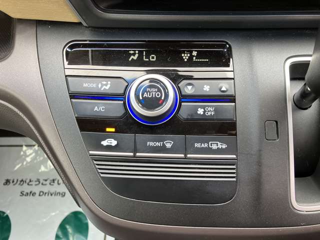 ホンダ フリード １．５ Ｇ ホンダセンシング H28年 (関東) 99