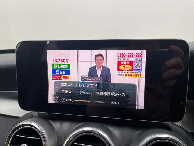 メルセデスベンツ Ｃクラスワゴン Ｃ２２０Ｄ ローレウス エディション ディーゼルターボ R1年 (関東) 99