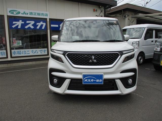 三菱 デリカ　Ｄ：２ １．２ カスタム ハイブリッド ＭＶ 全方位カメラパッケージ ４ＷＤ R6年 (東北) 99