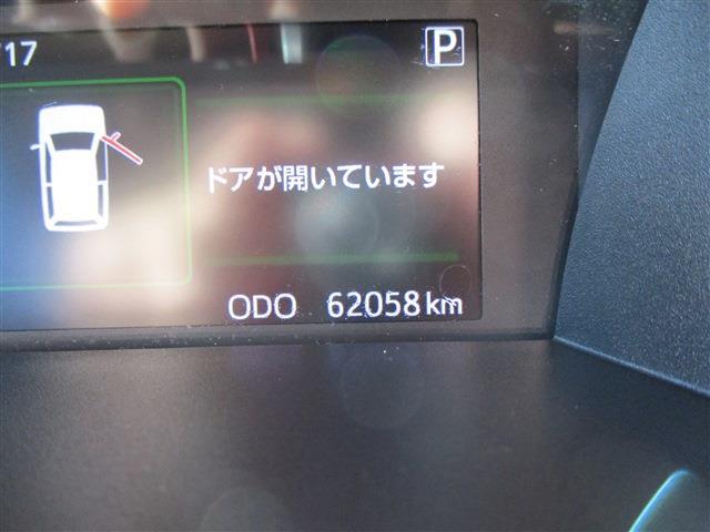 トヨタ ルーミー １．０ カスタム Ｇ R3年 (東北) 99