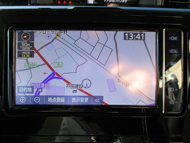 トヨタ ルーミー １．０ カスタム Ｇ R3年 (東北) 99