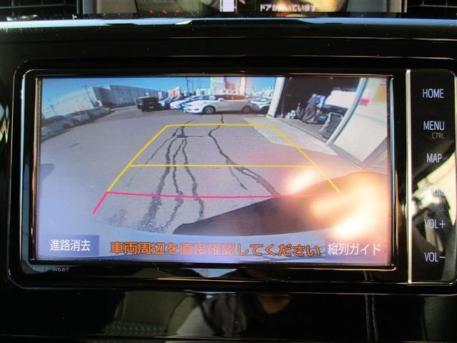 トヨタ ルーミー １．０ カスタム Ｇ R3年 (東北) 99