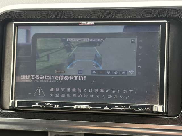 トヨタ シエンタ　ハイブリッド ハイブリッド １．５ Ｇ H28年 () 99