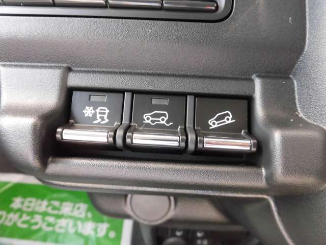スズキ ハスラー ６６０ ハイブリッド Ｘ ４ＷＤ R8年 (東北) 99
