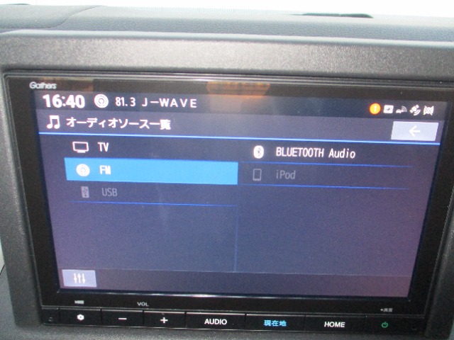 ホンダ Ｎ−ＶＡＮ　ｅ： ｅ：Ｌ４ R6年 (関東) 99