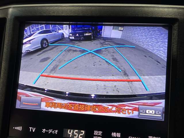 トヨタ クラウンアスリート ２．０ Ｓ－Ｔ H29年 (関東) 99