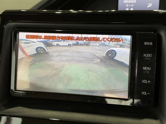 トヨタ エスクァイア ２．０ ＸＩ H28年 (関東) 99