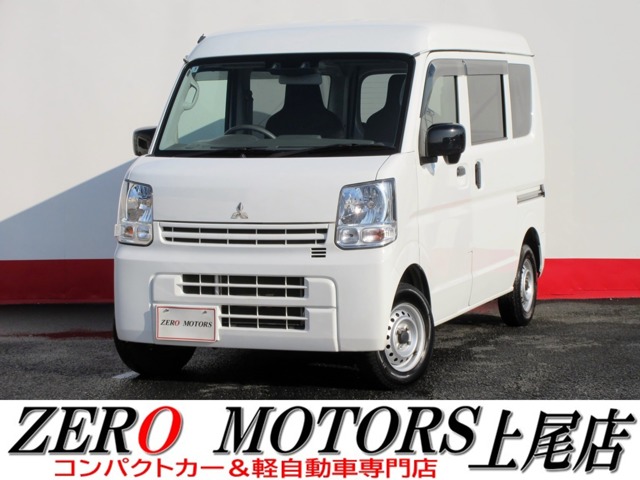 三菱 ミニキャブバン ６６０ Ｇ ハイルーフ R3年 (関東) 99