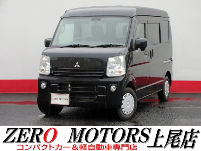 三菱 ミニキャブバン ６６０ ブラボー ターボ ハイルーフ ４ＷＤ H28年 (関東) 99