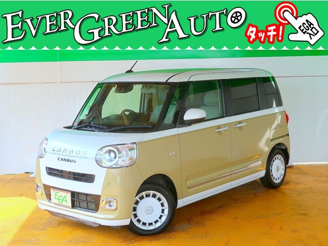ダイハツ ムーヴ　キャンバス ６６０ ストライプス Ｇターボ R5年 (関東) 99