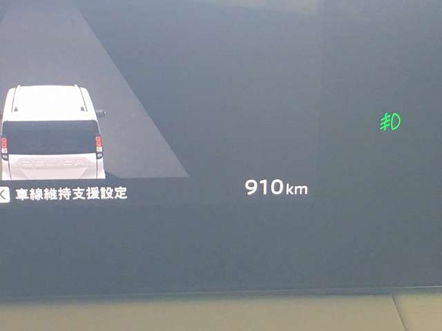三菱 デリカ　ミニ ６６０ Ｔ プレミアム R7年 (関東) 99