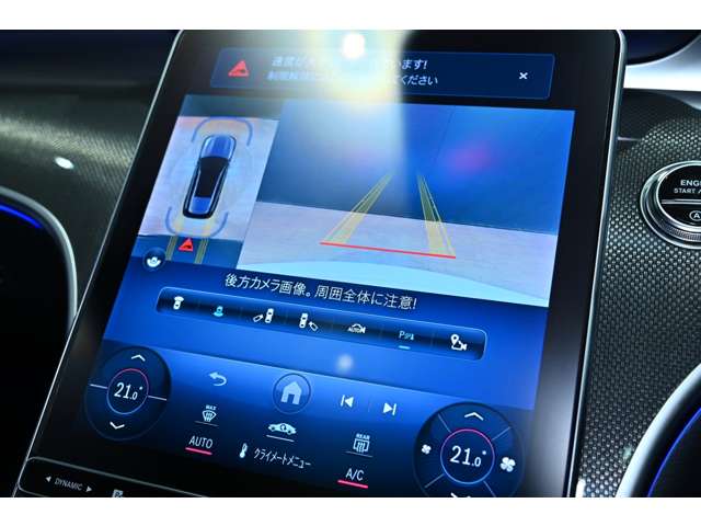 メルセデスベンツ Ｃクラスワゴン Ｃ２２０Ｄ アバンギャルド ＡＭＧラインパッケージ（ＩＳＧ搭載モデル）ディーゼルターボ ＭＰ２０２３０２ R5年 (関東) 99