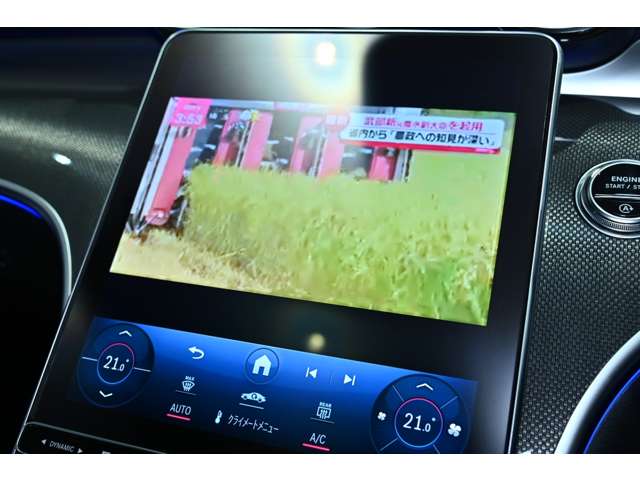 メルセデスベンツ Ｃクラスワゴン Ｃ２２０Ｄ アバンギャルド ＡＭＧラインパッケージ（ＩＳＧ搭載モデル）ディーゼルターボ ＭＰ２０２３０２ R5年 (関東) 99