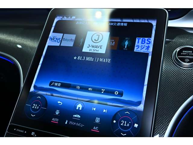 メルセデスベンツ Ｃクラスワゴン Ｃ２２０Ｄ アバンギャルド ＡＭＧラインパッケージ（ＩＳＧ搭載モデル）ディーゼルターボ ＭＰ２０２３０２ R5年 (関東) 99