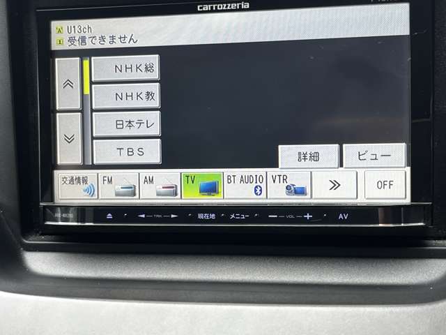 ホンダ オデッセイ ２．４ Ｍ ファインスピリット エアロパッケージ H22年 (関東) 99