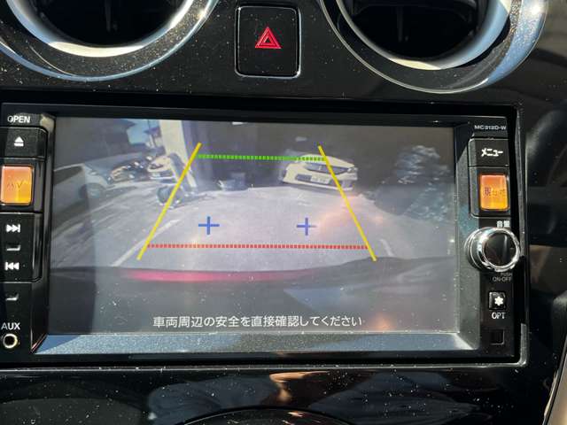 日産 ノート １．２ Ｘ ＤＩＧ－Ｓ H25年 (関東) 99