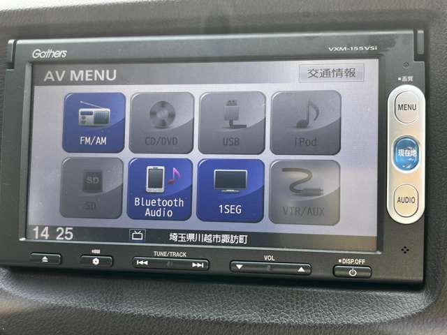 ホンダ フィット　シャトル　ハイブリッド １．３ スマートセレクション 助手席回転シート車 H26年 (関東) 99